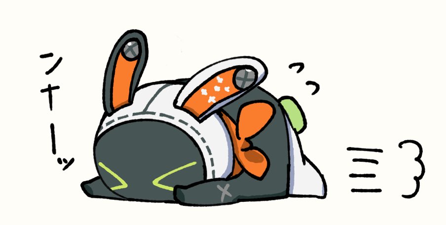 yakigasimauma's tweet photo. イアス！ https://t.co/nUz3nysEKl