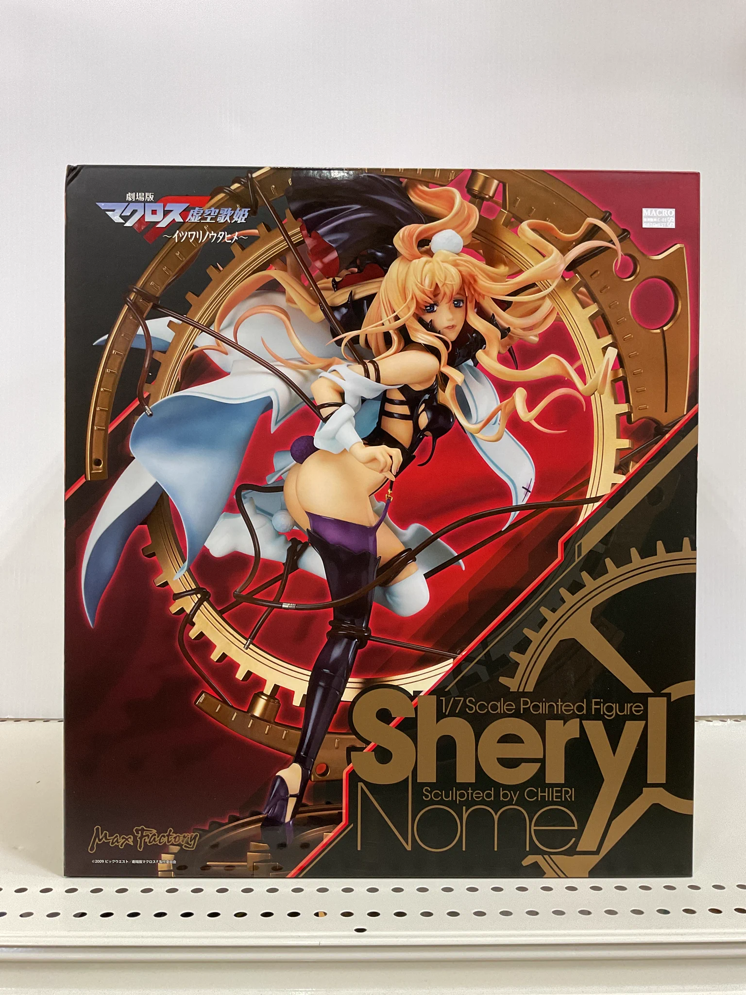 内箱未開封 シェリル・ノーム 劇場版マクロスF イツワリノウタヒメ 1/7 駿河屋GIGA福岡春日店 on X: 