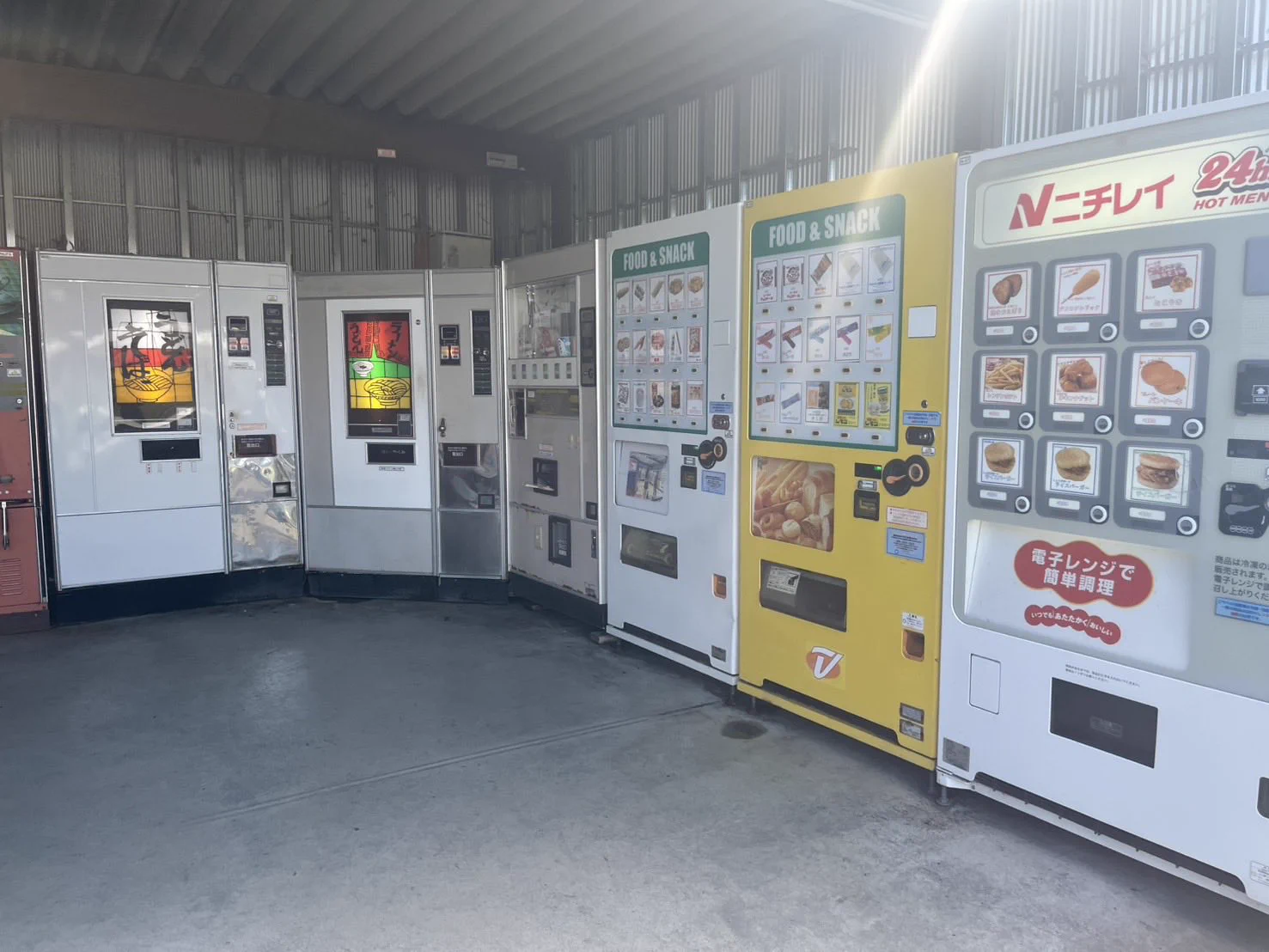 よしのん　5月9日まで取り置き なかよし自販機コーナー on X: 