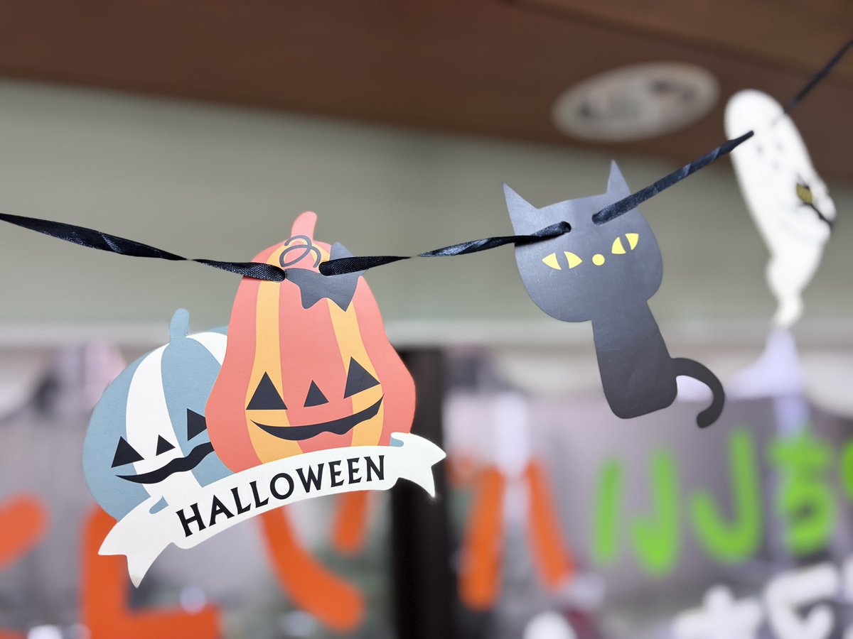 asagaya_sumaho's tweet photo. 🎃阿佐ヶ谷教室もハロウィン仕様に👻

この秋パソコンをもっと使いこなしませんか？
💻Word・Excel
📱スマホ活用
🤖AI活用
🔧パソコンのお困りごともお任せください！
無料体験後【7日以内のご入会で入会金0円！】

南阿佐ヶ谷で「地域のパソコンお助け隊」を目指してサポートします😊

#阿佐ヶ谷 https://t.co/P0YhFFNpoM