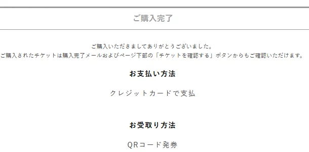 マサ@猫と旅と菜園が好きでエスパルス🟧と静岡🗻を愛する自由人 on X