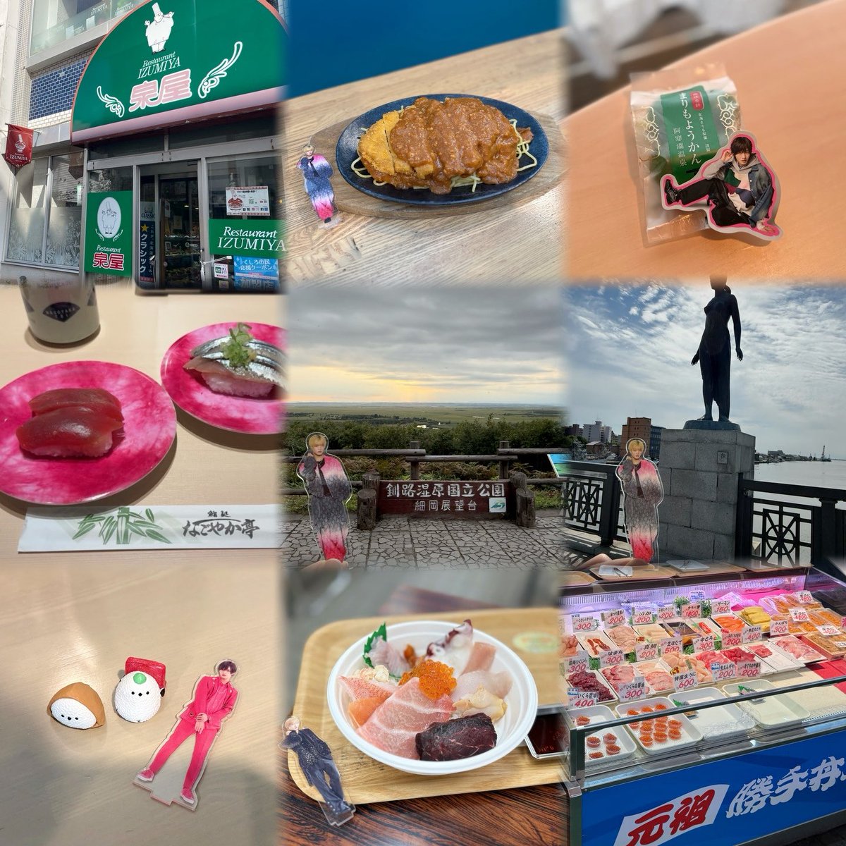 newsugars's tweet photo. 🧳釧路編ロケ地🍝🍣💫
#ベタな旅人トラベター https://t.co/X9gTz1chjN