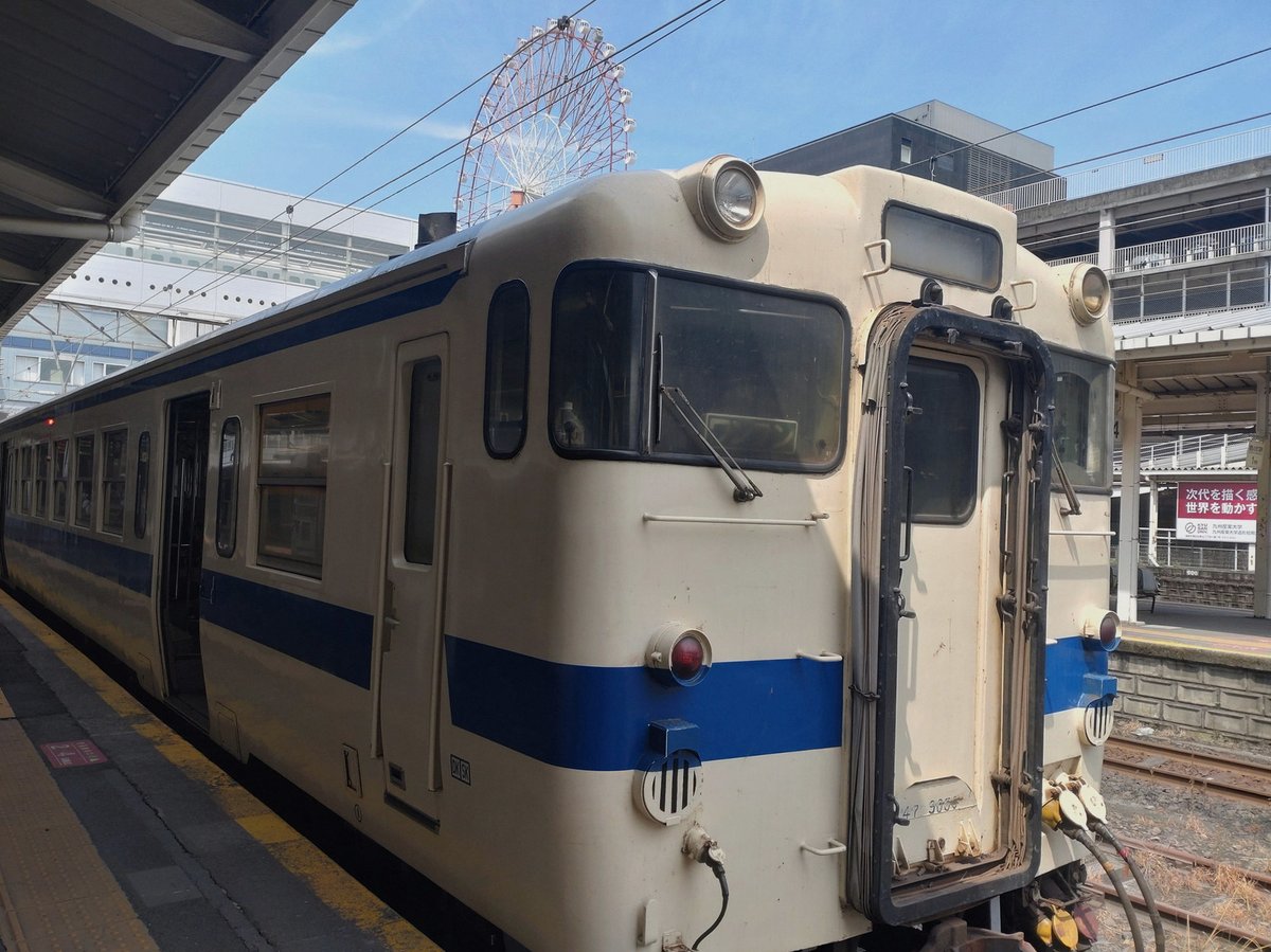 DanniGCardenas's tweet photo. 暴れん坊将軍のような登場をする父 https://t.co/U9tJVWc2L6