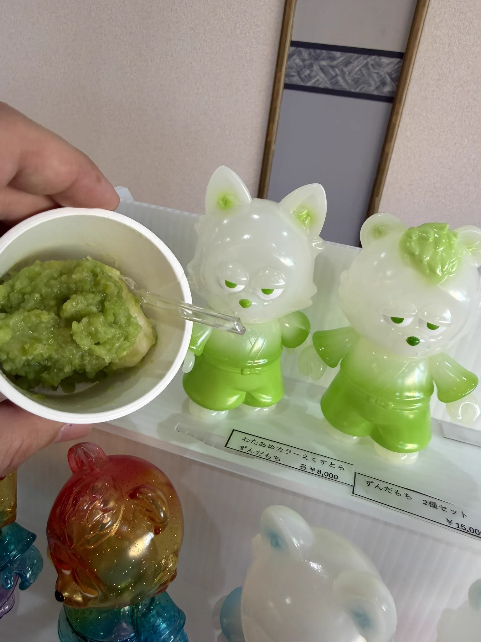 Funky Geek (@FunkyGeek_JP) / X