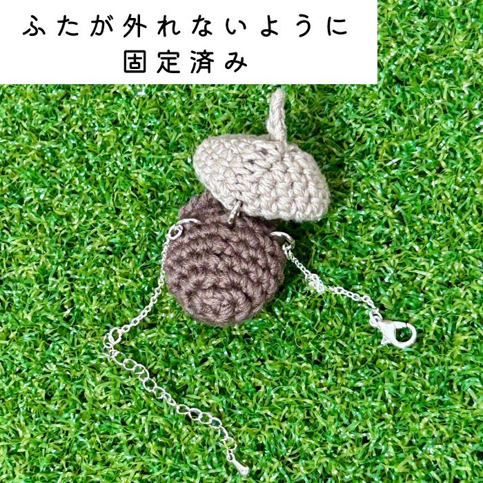 urushirata's tweet photo. 中身が入るリアル仕様❣️ぬいちゃん用のどんぐり࿉࿉࿉ポシェット
アジャスター付きで10cmぬい〜17cmぬいまで対応しています✨️

1280円、中身の金平糖ビーズ3つ付き︎💕︎
ぜひご覧ください࿉࿉࿉
Minne🛒𓈒𓂂𓏸https://t.co/9v8x9IkVWT
#ぬい活
#推し活 https://t.co/I89tFfb6Qg
