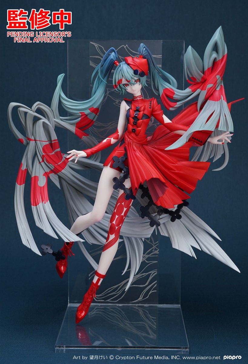 GoodSmile_US's tweet photo. GSC Figure Update!

Good Smile Company
Character Vocal Series 01: Hatsune Miku
G.S. Collection Hatsune Miku: ART OF MIKU Ver.

Stay tuned for more information coming soon!

#HatsuneMiku #goodsmile https://t.co/esLc9R8FM8