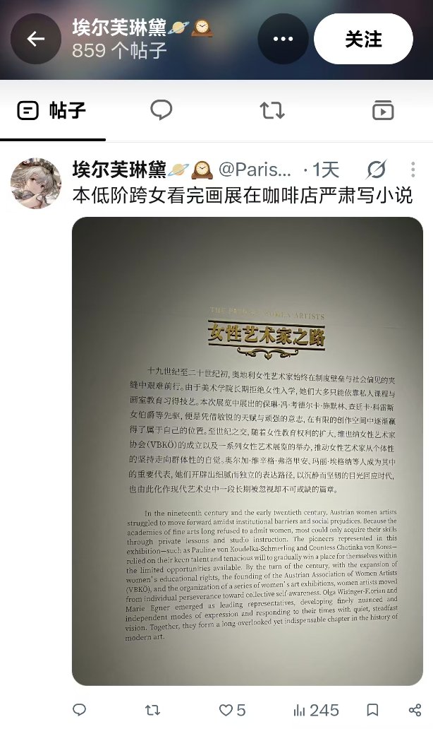 jike112jike's tweet photo. 这些10后未成年小跨女是真的恶毒，雌吃多了，情绪化，敏感易怒反人类，怪不得父母不同意做手术，相比之下嘉豪是真的被污名化了，嘉豪只是小孩子爱装逼，人不坏有的还很善良，这种小跨女才是真的反人类畜生。 https://t.co/4x96fciCx6
