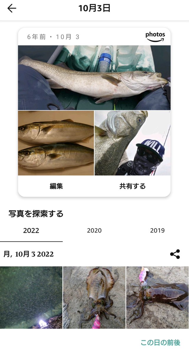 phasophaso's tweet photo. 過去の自分が虐めてくる……🤕 https://t.co/xGtC3dw0LZ