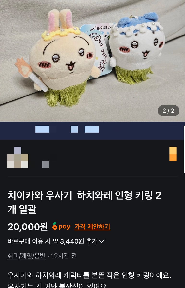 qpeznz's tweet photo. 감옥에서~ 누가 돌아왔게~ https://t.co/wARCUmCZp9