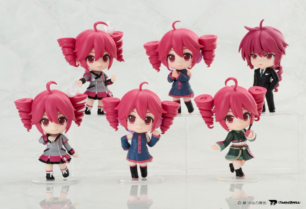 goodsmile_en's tweet photo. GSC Figure Update!

Good Smile Company
Kasane Teto
Nendoroid Surprise Kasane Teto Collection

Stay tuned for more information coming soon!

#KasaneTeto #nendoroid #goodsmile https://t.co/5RhOJ9FYFy