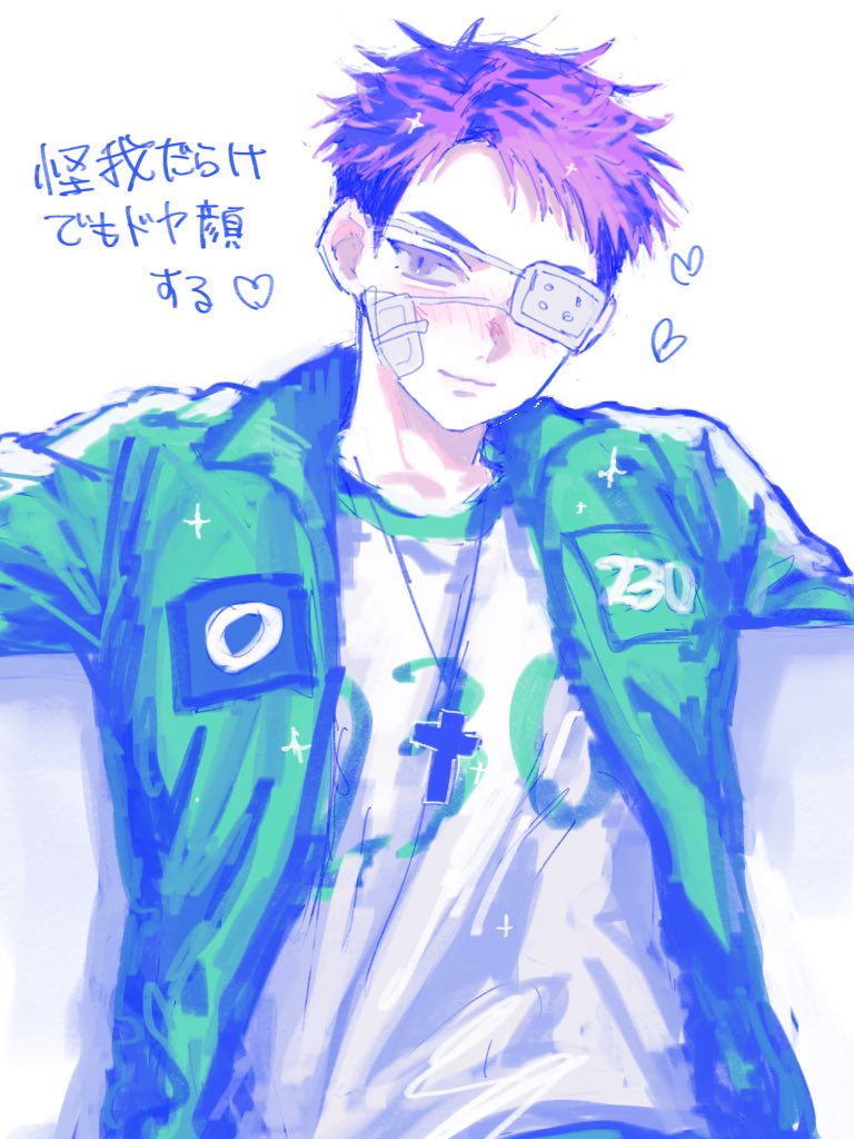 sirousagi_2025's tweet photo. 最近絵の調子戻ってきててガチでさいこう https://t.co/ZnsqhIiiLu