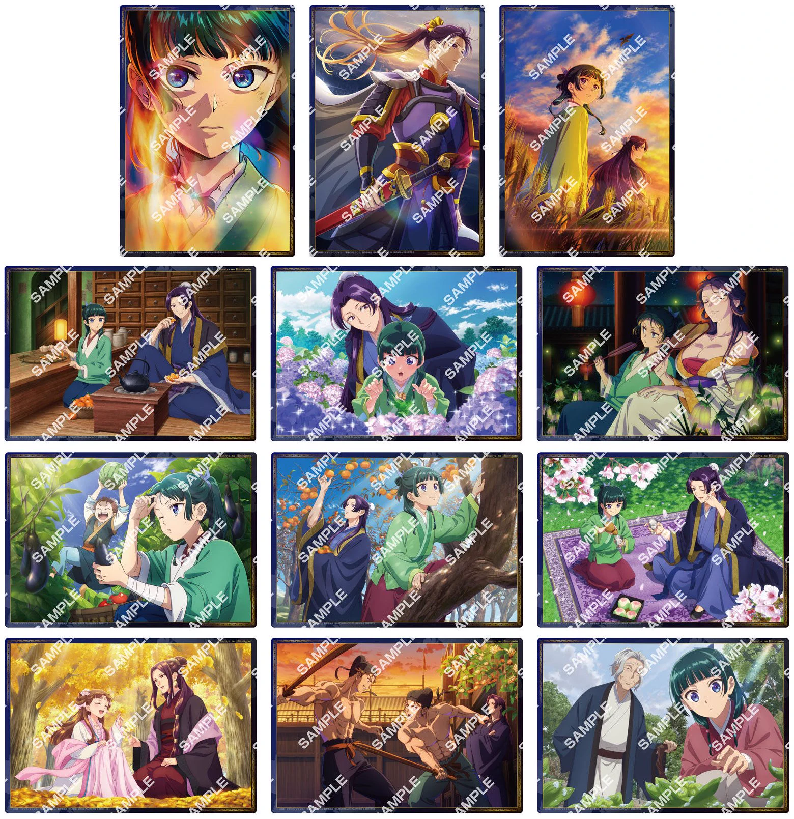 薬屋のひとりごとグッズ情報！ (@kusuriya_gc) / X