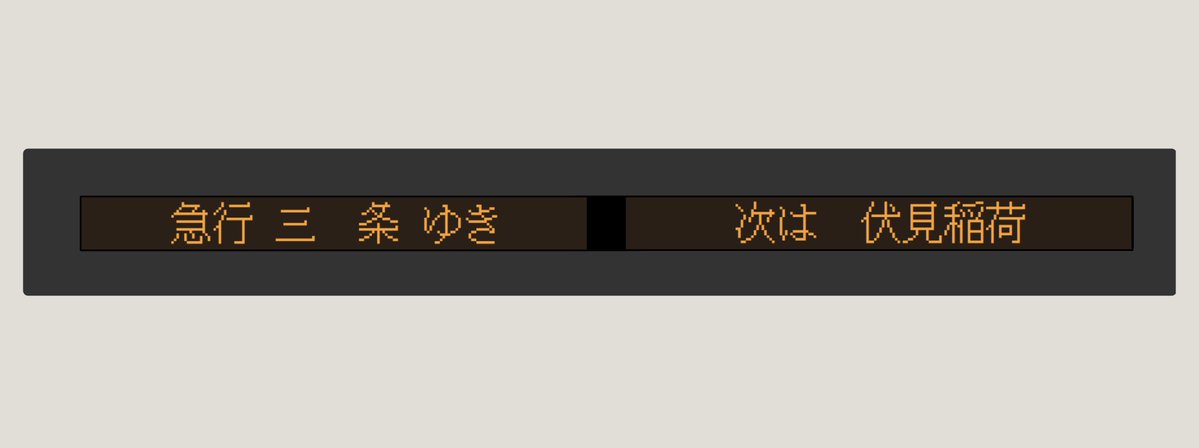 tsugi_0836's tweet photo. この議論でいつもいつも陰にいるこいつが泣いている https://t.co/TzuLxySc6a