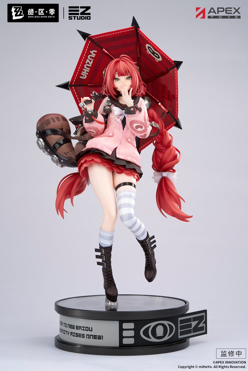 ZenlessWorld's tweet photo. Yuzuha Apex Toys Figure Announcement 

#ZenlessZoneZero #ゼンゼロ #ZZZ https://t.co/dsZbjUUS6h