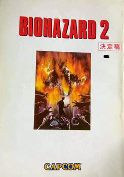 GotYourJacket98's tweet photo. Early script (scrapped), Biohazard 2 Official Scriptbook (1997), Noboru Sugimura and Hideki Kamiya

Leon: "[...] Where’s your bike?”

Claire “I stopped it over there.”

Leon: “Okay. So how about we treat ourselves to a date to the police station?”

[...]

Leon’s on the back seat. https://t.co/1htZNPwdns