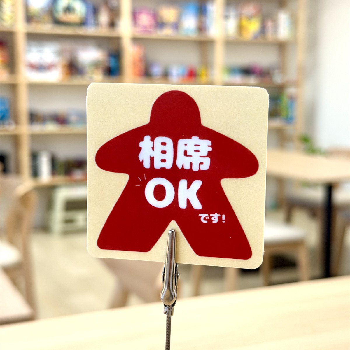 MOSHENA_BgCafe's tweet photo. 本日も14:00からOPENです！

本日は開店から相席希望のお客様が2名ご来店予定です✨
一緒に遊びたい方は是非〜！🙌

 #鶴岡 #山形
 #ボードゲームカフェ https://t.co/I22wgvkY8k