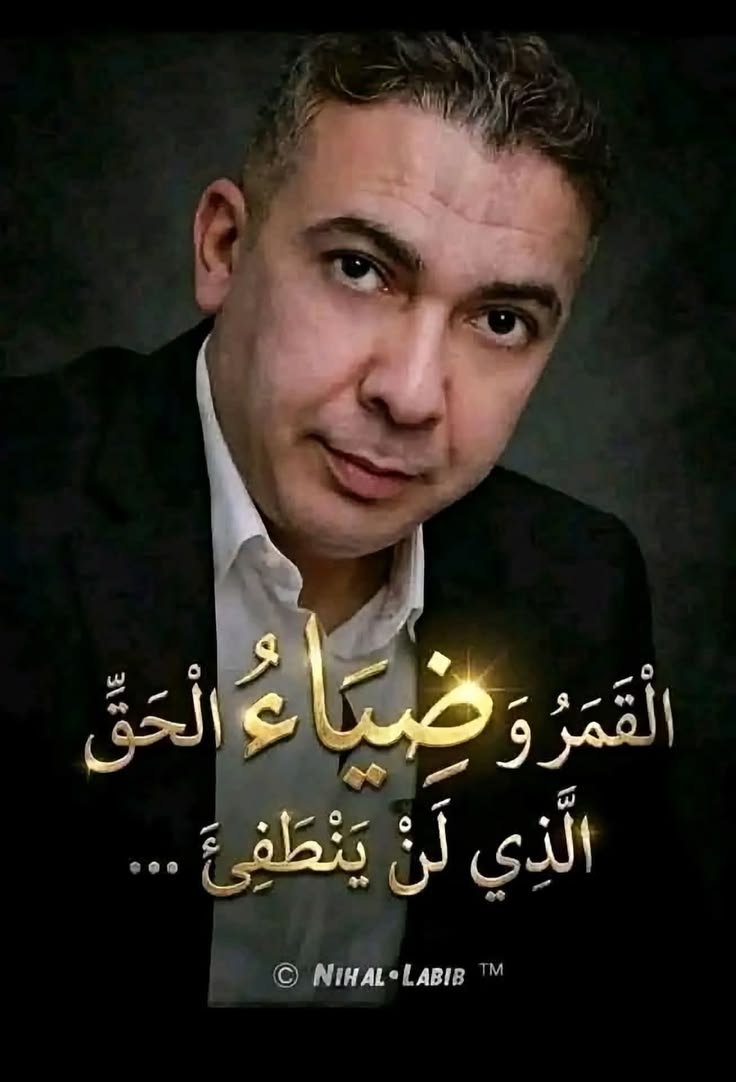 avgmohamed's tweet photo. https://t.co/hm2PWh9U35