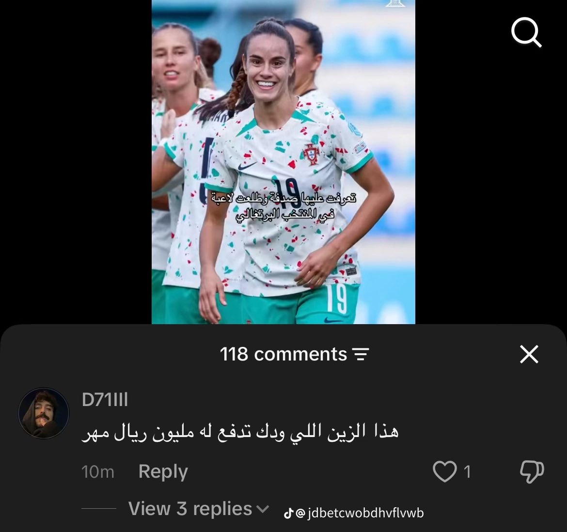 crowsinwinter's tweet photo. هم نفسهم الي يقولون غطي وجهك عشانك قبيحه
#٢٠٣٠_بلا_نقاب3 
#٢٠٣٠_بلا_نقاب٢ https://t.co/fririHUZZo