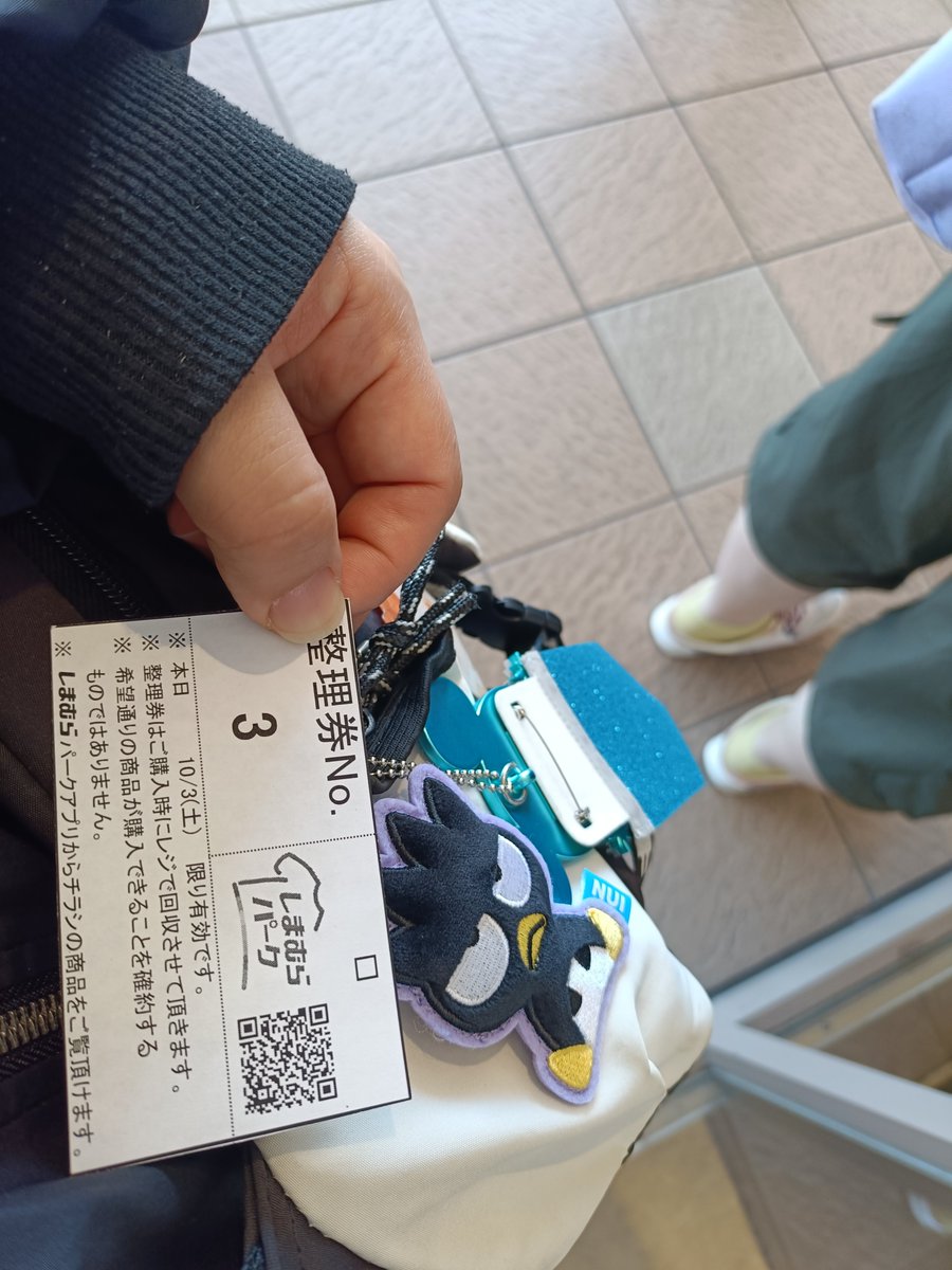 bachumaru33's tweet photo. 買えたよ✨欲しいもの買えた✨
約1万笑笑
あとはネットでパーカーを買うだけ!!
争奪戦になるかな💦
頑張るぜぃ💜 https://t.co/qj98zWWJAH