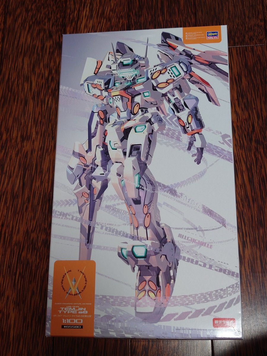 kai702_'s tweet photo. さっき届いたものたち
本は後でじっくり読ませていただくとして、
テムジンは20年越しの再挑戦！
当時は力不足で完成できなかったのでリベンジを果たしたいと思います！(｀・ω・´) https://t.co/1hXZ0zKMXZ