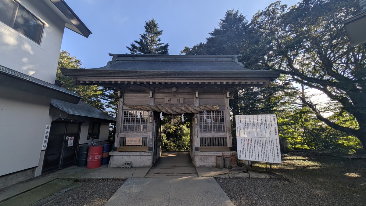 gowakaetia's tweet photo. 下の宿まで帰って来た
コーラがしみる～ https://t.co/RDTO1dlWlw
