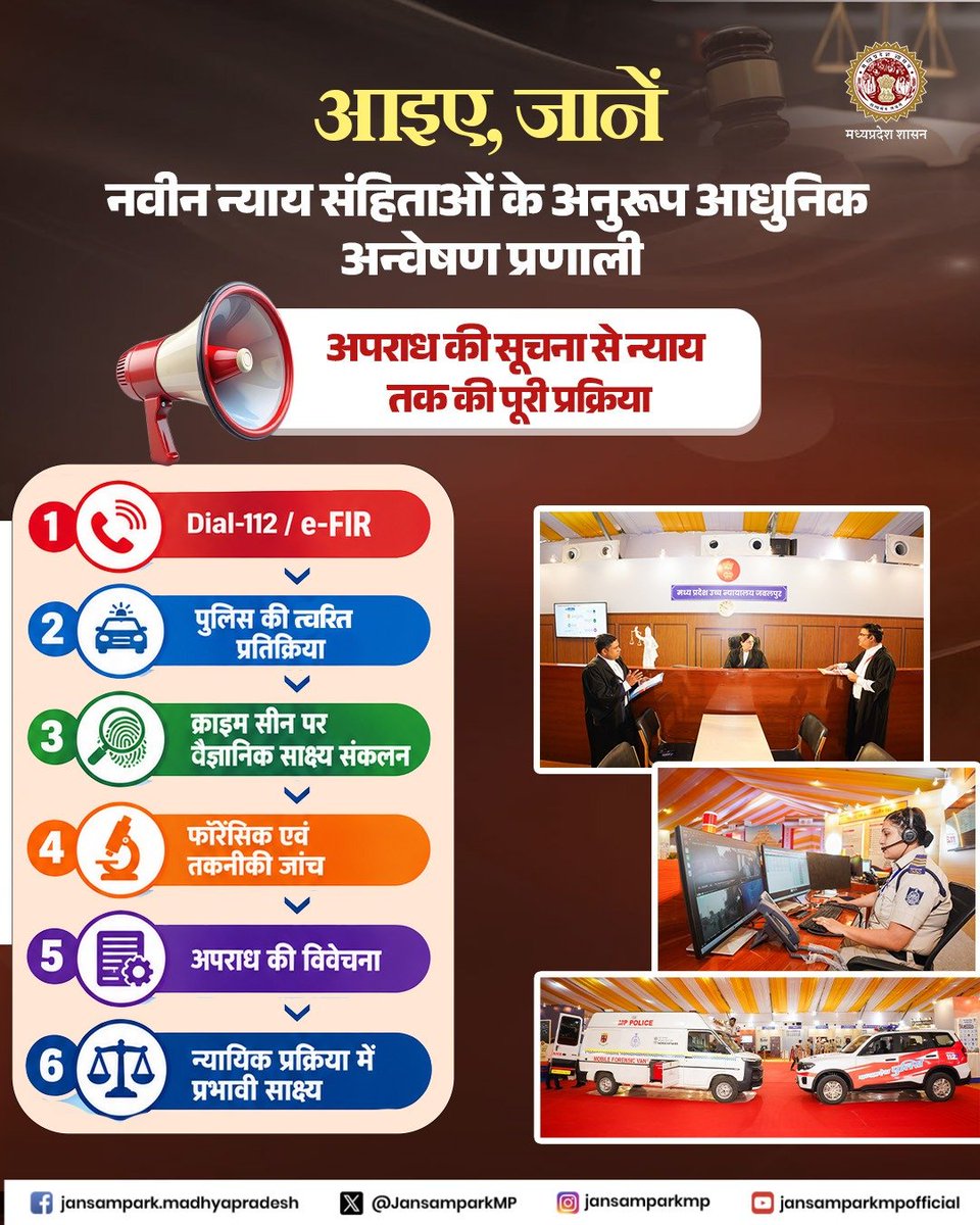 JansamparkMP's tweet photo. https://t.co/Ml28g9h4kx