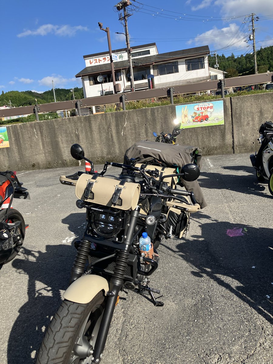 yagakosan's tweet photo. コレがこうなって到着じゃ https://t.co/amYemXoRwD