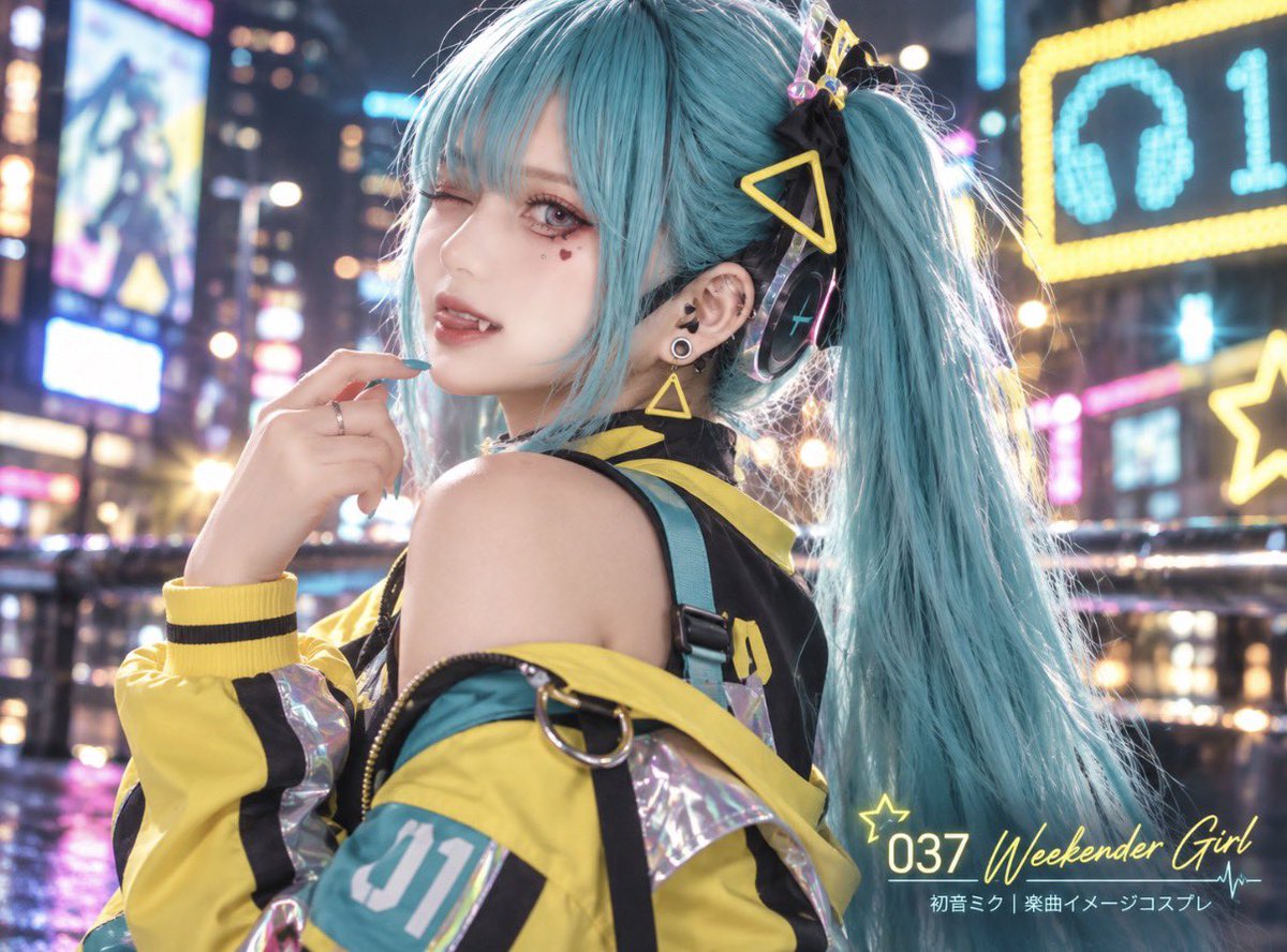 nazuna_cosplay_'s tweet photo. 『Weekender Girl』イメージの初音ミク。黄色のアクセントで、夜の街をポップに。
#初音ミク #WeekenderGirl #ボカロ #コスプレ #cosplay https://t.co/vHFPWu3SsM
