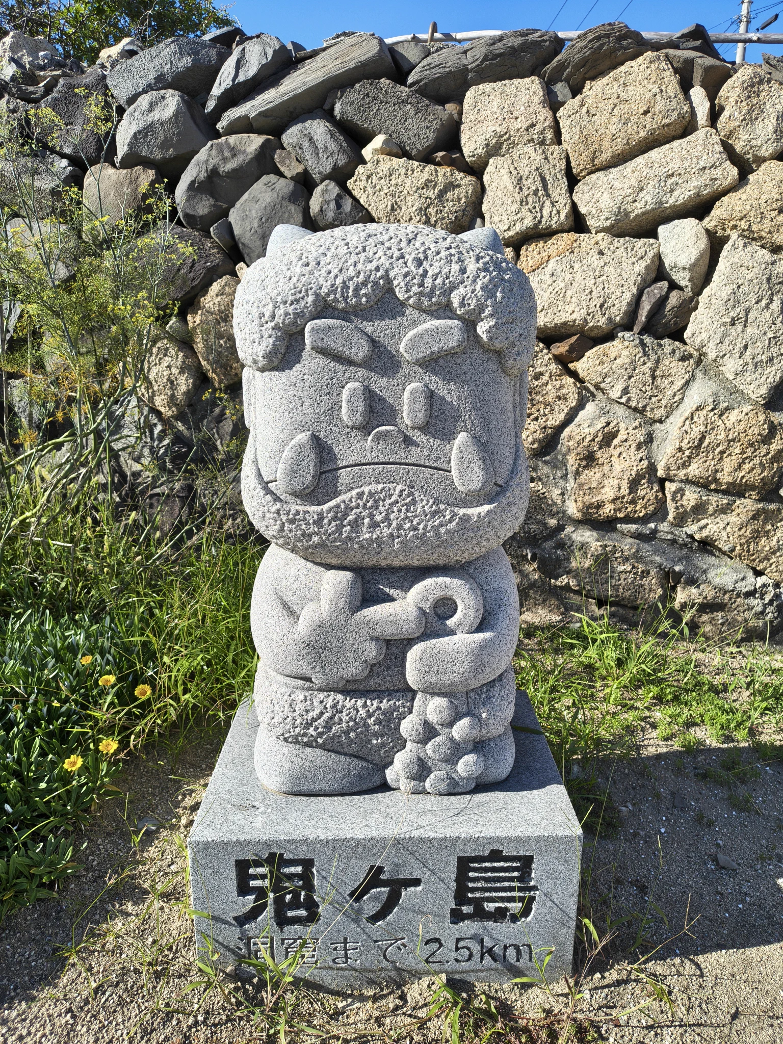 縦23㎝横18㎝、太湖石彫刻 寒山鐘硯 鐘型硯石 ニ次会 on X: 
