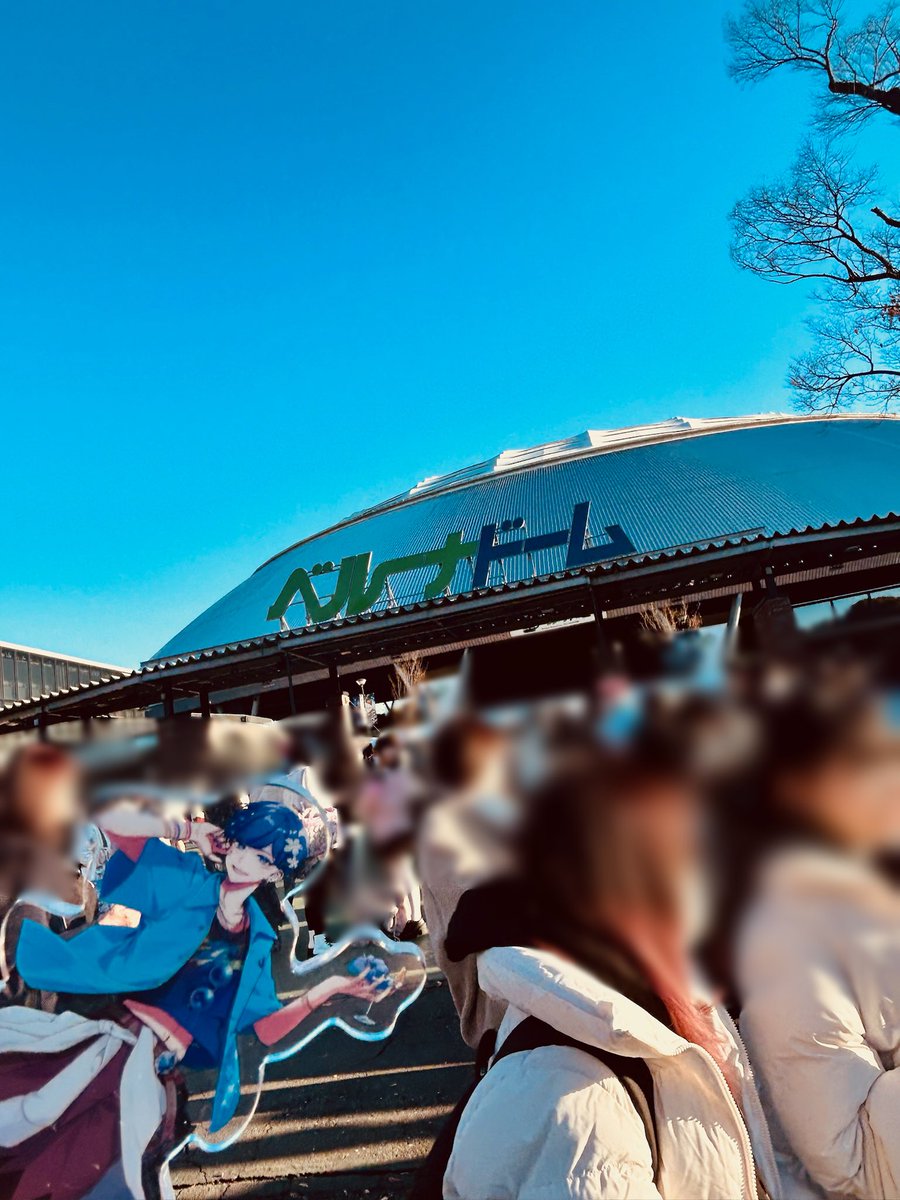 sitamaru1216's tweet photo. #いれいす6周年メモリアル
一番印象に残ってるのは初参戦のベルーナドームです꒰ᐡ´т ‧̫ т ̀ ᐡ꒱🩵💙
初めてのライブですごくドキドキしたのを覚えていますᐡ ᴗ̤  ̫ ɞ̴̶̷ ᐡ
七年目も青組さんといれいすが楽しく活動できますように,,ᴗ  ̫ ᴗ,,🧡🩵💙 https://t.co/zGMy5eoAZb