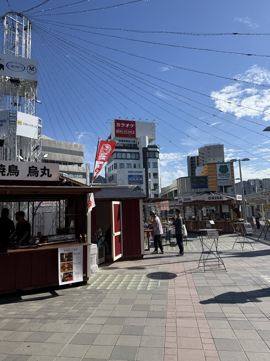 nekosantaku3's tweet photo. 黒崎飲み https://t.co/cVGP3jqOvk