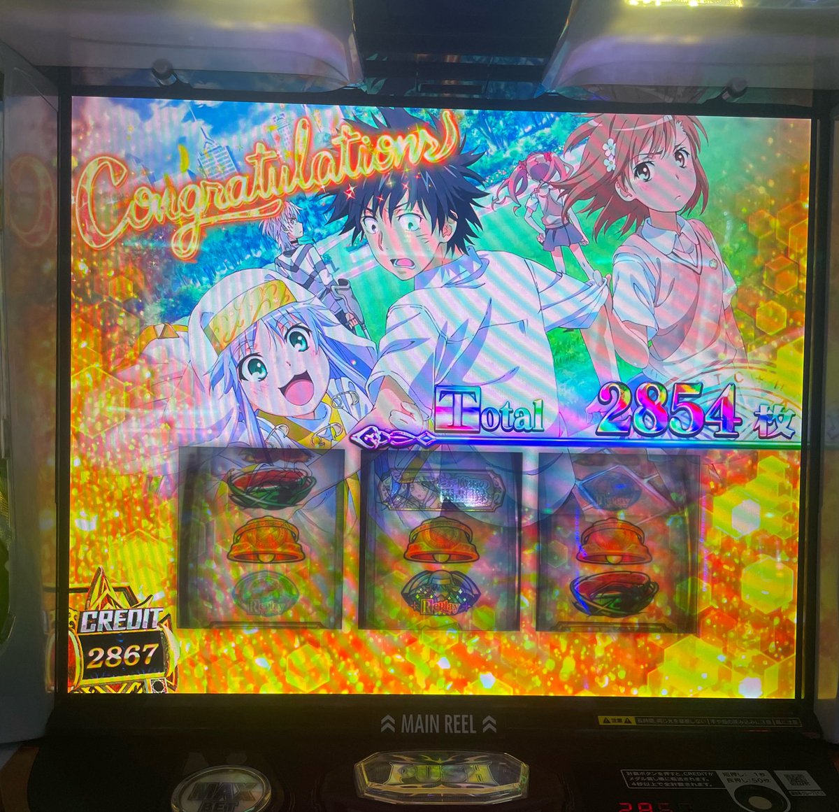 Wbkwg7's tweet photo. 夜予定あるため朝イチから3時間ほどでかどおわ。朝一エンディングは最高だったが、その後のATが全然やれなくてあまり伸ばせませんでした。でもかなり大きいプラス！

・とあるリセ52g〜
・沖ドキリセ狩りx2

+73.5k https://t.co/mTEXqwCQ5p