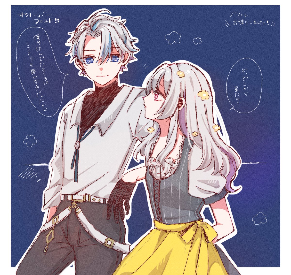 moninosuke's tweet photo. @Maholtz オクトーバーフェスト①🌷

#まほるつ_プロローグ
#花惑いのデュオワルツ https://t.co/AG546GJcRh