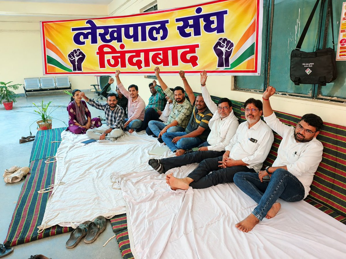 Vipinkumarxyix's tweet photo. #लेखपाल_की_मांग https://t.co/QanvCGfRk6