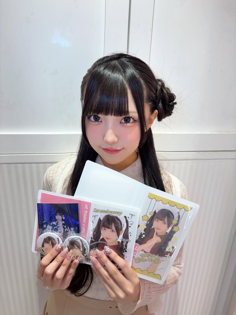 athome_cafe's tweet photo. あっとほぉーむショップ大阪

♡せな店長イベント♡

ショップ店長イベント開催中 ☆彡

今回だけのオリジナルグッズお見逃しなく♪ https://t.co/mwlbOTQTJa