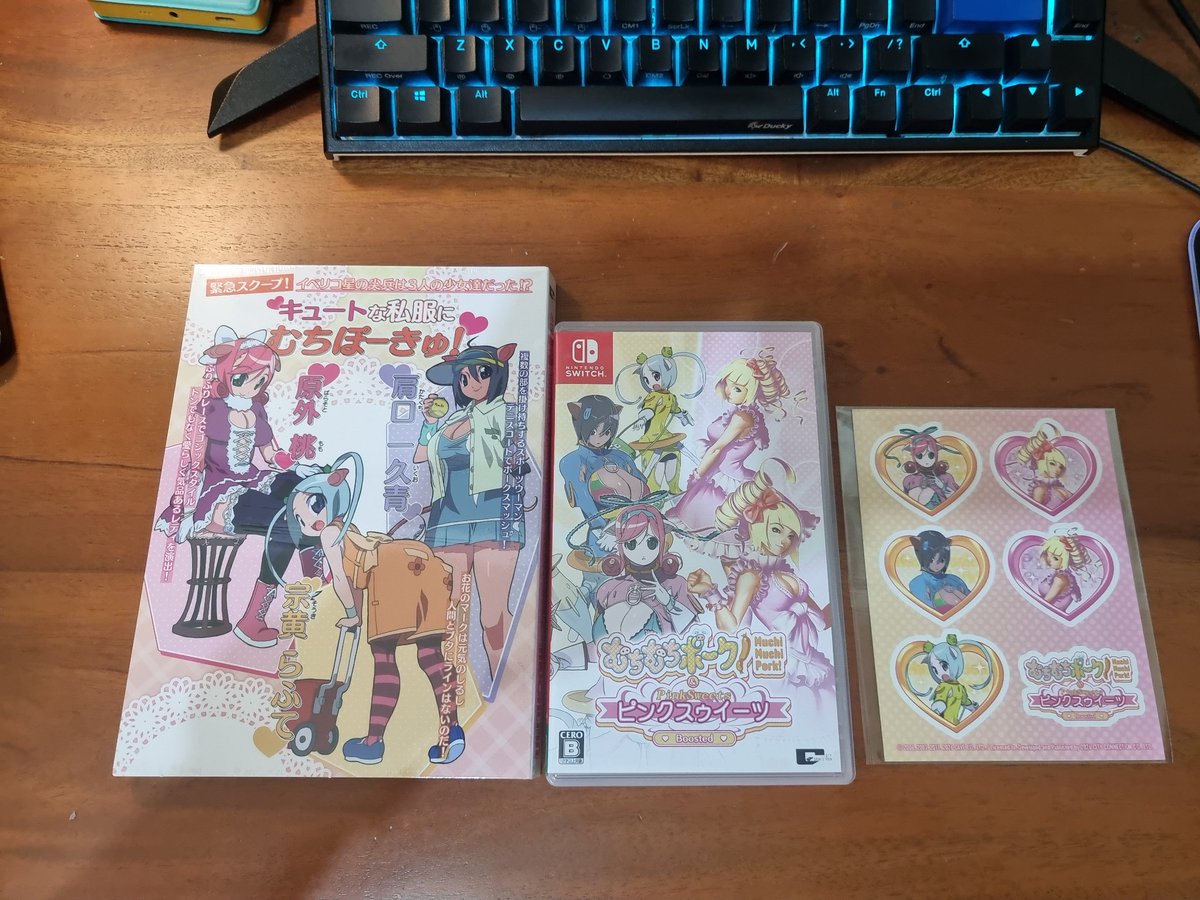 Ishmokin's tweet photo. This the Switch physical from Amazon JP. #PinkSweets #MuchiMuchiPork #Cave #STG #Shmups https://t.co/3M5CSSsfCA