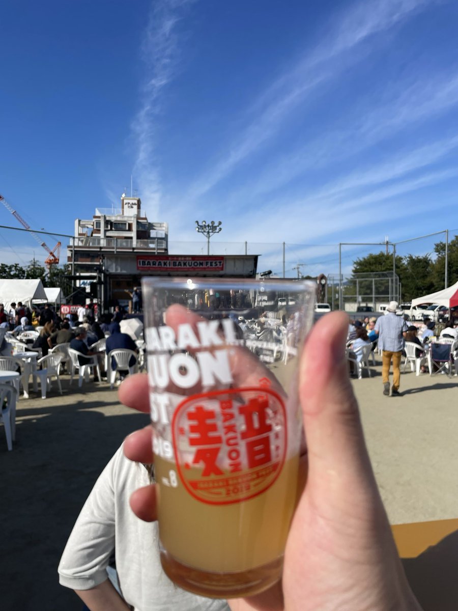 ErgoSum58's tweet photo. 茨木の麦音さいこー🍻 https://t.co/Ki7GfDWWN6