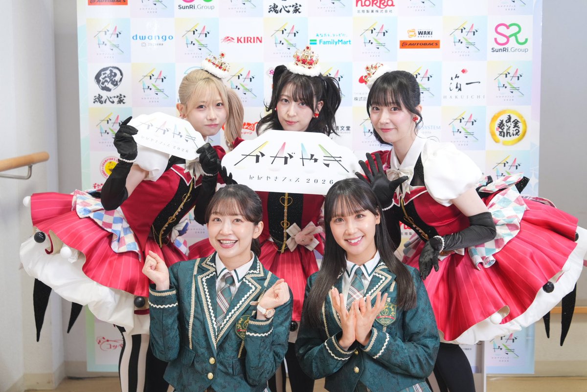 TATSUMIMIKURU's tweet photo. #かがやきフェス2026 ✨️

#みらくらぱーく！ from 蓮ノ空女学院スクールアイドルクラブ さん！

蓮ノ空のこと好き好きクラブの皆さん！

ようこそ、かがやきフェスへ🤩🌈🙌

なんと…！ステージにも少しMCお邪魔させて頂きました🎤💞

来年はぜひ皆さんで…🪷💭
#蓮ノ空   #ほくりくアイドル部 https://t.co/dIxObC7fJb
