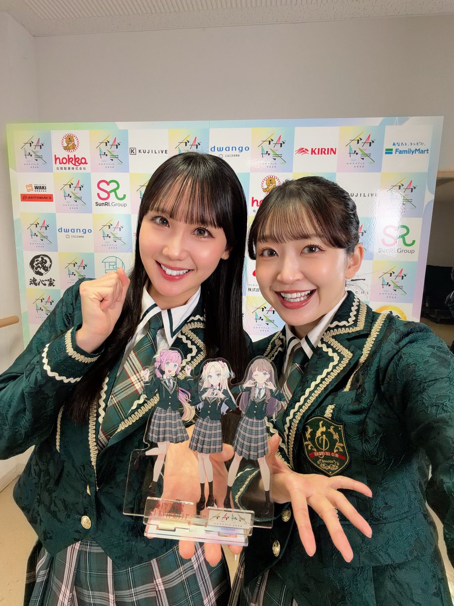 TATSUMIMIKURU's tweet photo. #かがやきフェス2026 ✨️

#みらくらぱーく！ from 蓮ノ空女学院スクールアイドルクラブ さん！

蓮ノ空のこと好き好きクラブの皆さん！

ようこそ、かがやきフェスへ🤩🌈🙌

なんと…！ステージにも少しMCお邪魔させて頂きました🎤💞

来年はぜひ皆さんで…🪷💭
#蓮ノ空   #ほくりくアイドル部 https://t.co/dIxObC7fJb