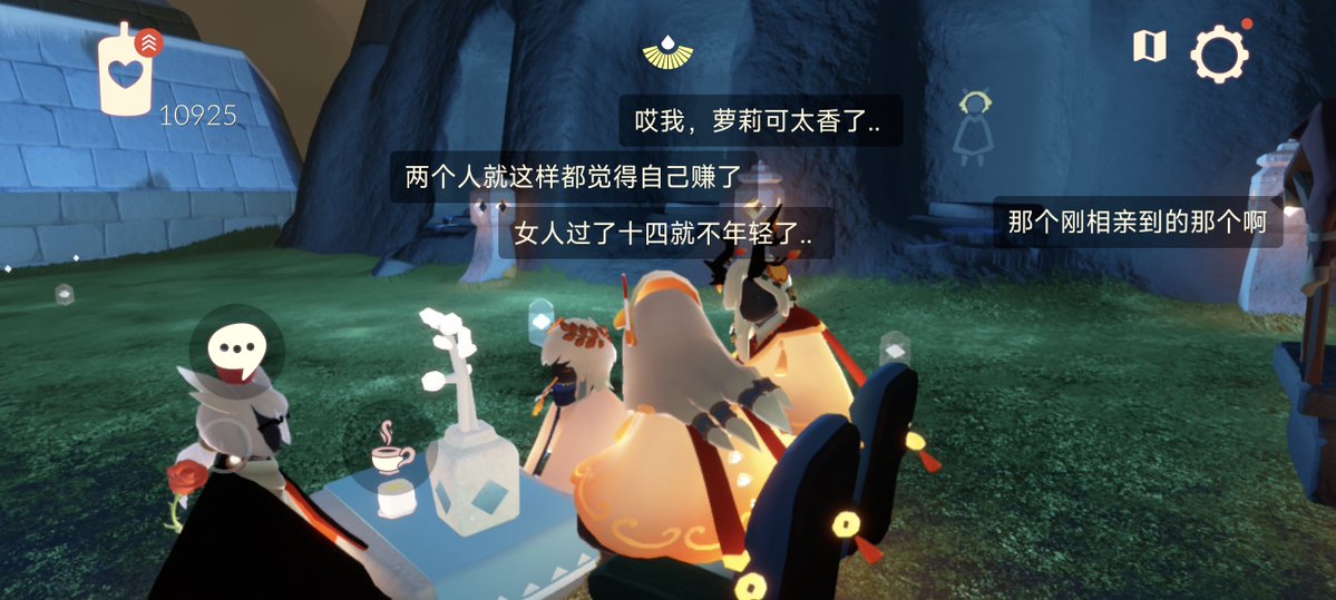 YAN01_39's tweet photo. 看不懂年轻人了 https://t.co/XWkWhK8VOG
