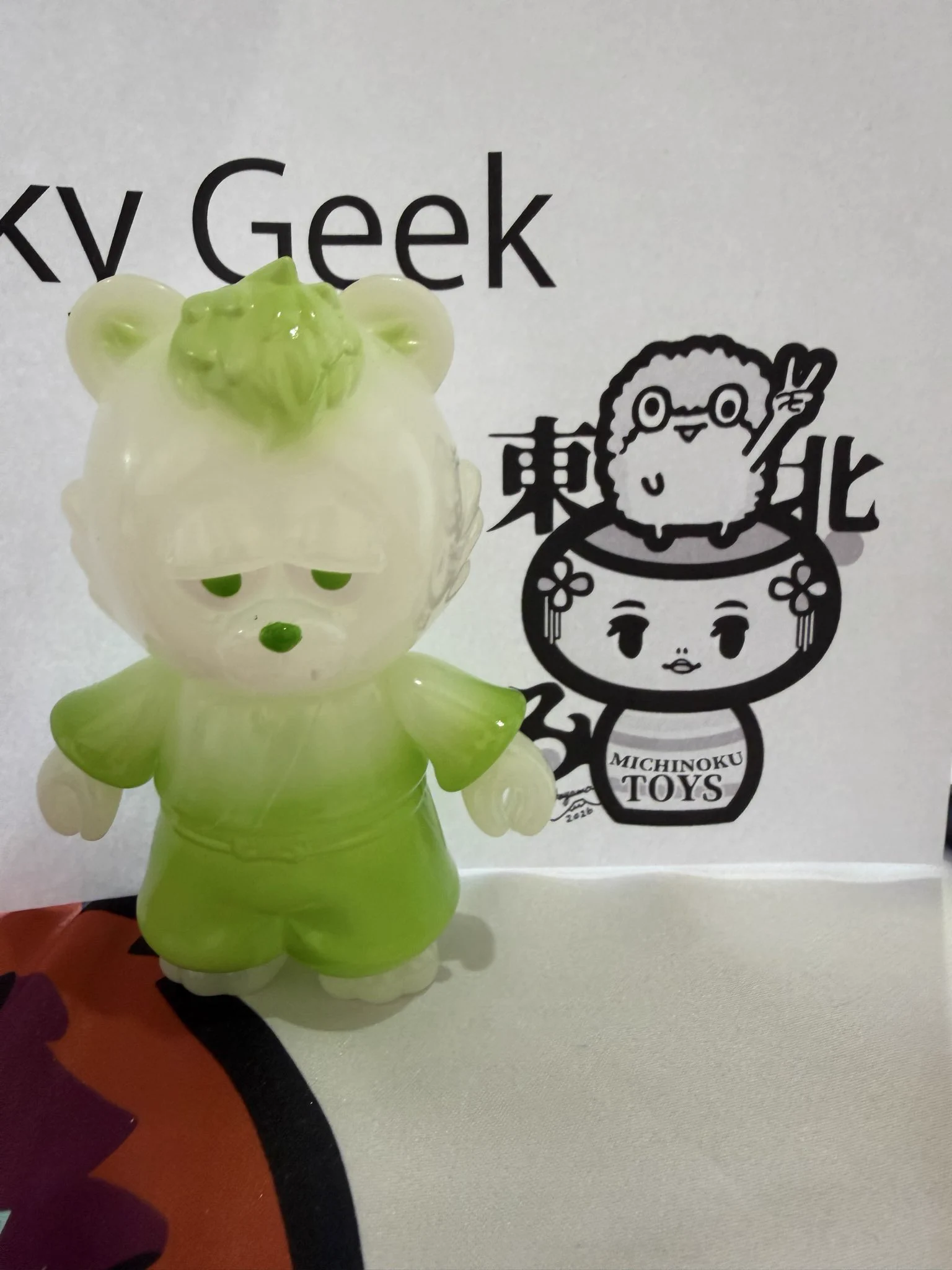 Funky Geek (@FunkyGeek_JP) / X