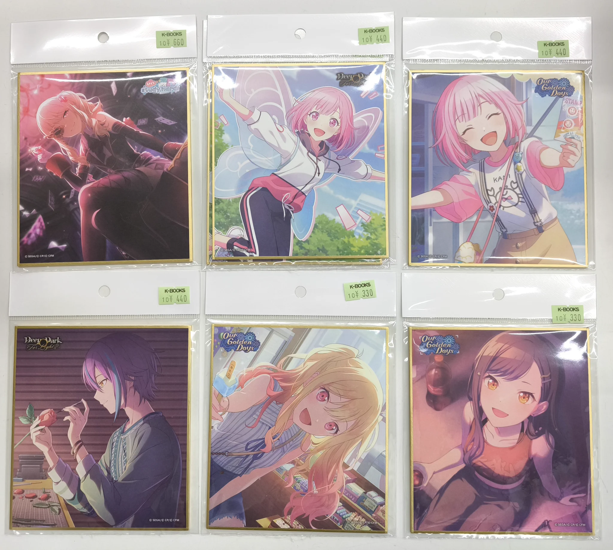 K-BOOKS GAME館α в X: „【入荷情報】 プロジェクトセカイ 色紙 各種