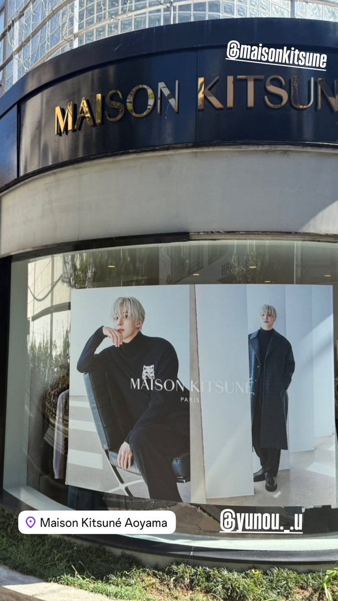 1024updates's tweet photo. [📷] Yunho for Maison Kitsuné at Maison Kitsuné Aoyama

#ATEEZ #에이티즈 #YUNHO https://t.co/BpFcT5buPm