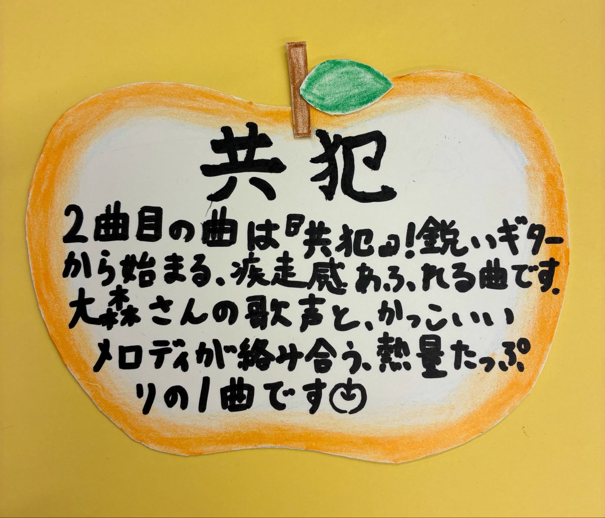 タワーレコード静岡店 on X: 