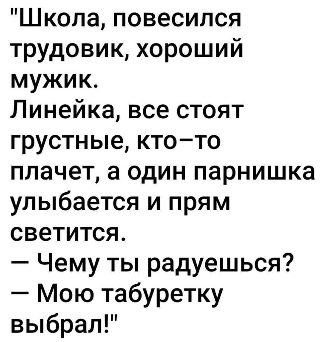 Antistatikk's tweet photo. Лайф из лайф, ла-ла-ла-ла-ла! https://t.co/2T9285Zvul