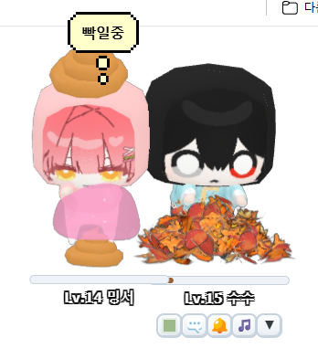 PA_NY4's tweet photo. 착붙 https://t.co/lHJe1lIZCM