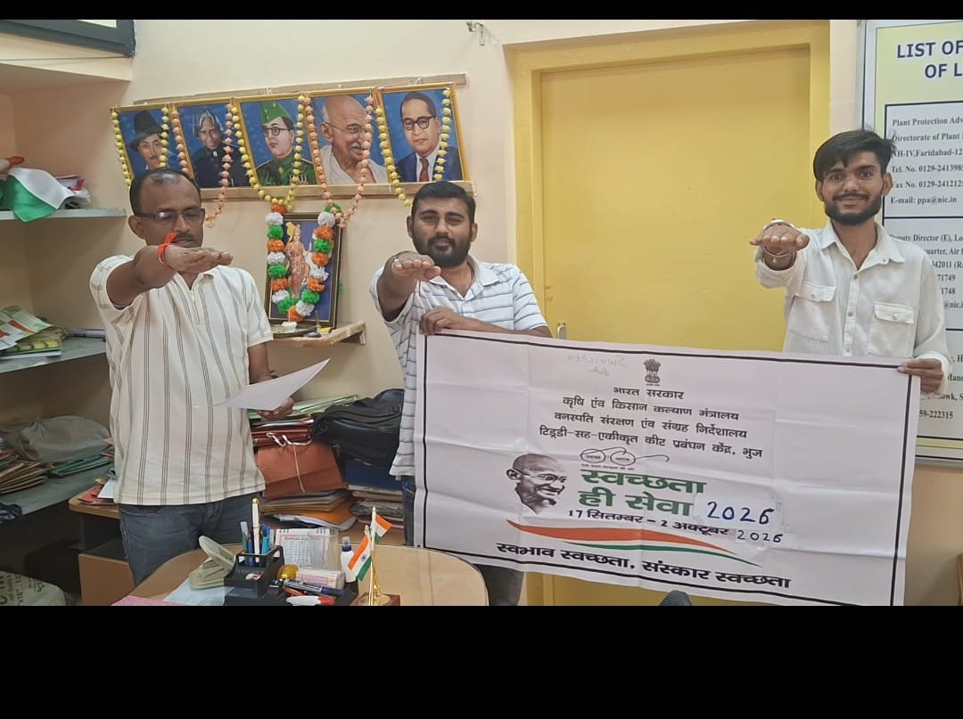 LcipmcBhuj's tweet photo. LCIPMC BHUJ actively participated in Swachhata Hi Seva- 2026,       " Special Campaign 6 " https://t.co/7gfoUELiRK