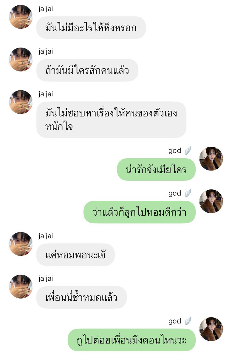 kawaiiluvmeow's tweet photo. 5555555555555555555555555 #juliep https://t.co/cwyufIoG9Y
