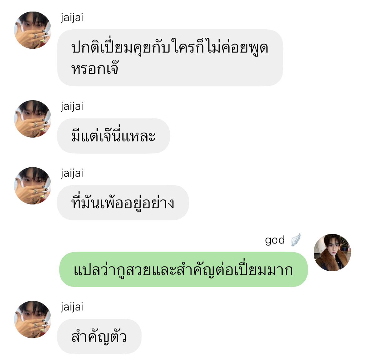 kawaiiluvmeow's tweet photo. 5555555555555555555555555 #juliep https://t.co/cwyufIoG9Y