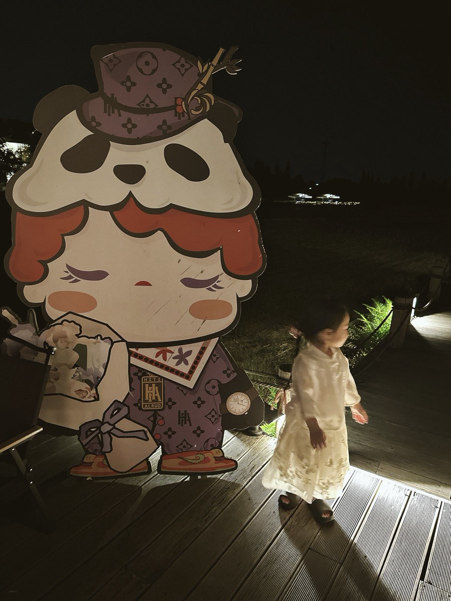 BriannaShems's tweet photo. Nueva experiencia de caminata nocturna por el parque urbano con guías expertos! Descubre secretos que no sabías de tu ciudad, con paradas de café y observación de estrellas. Te unes， https://t.co/dgkOOQfRhF